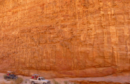 Jordanie fascinante beauté millénaire